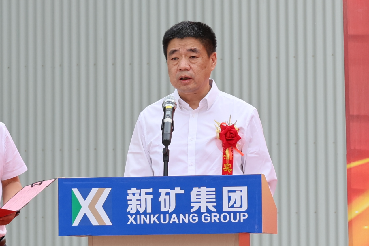J9国际集团(中国)-官方网站