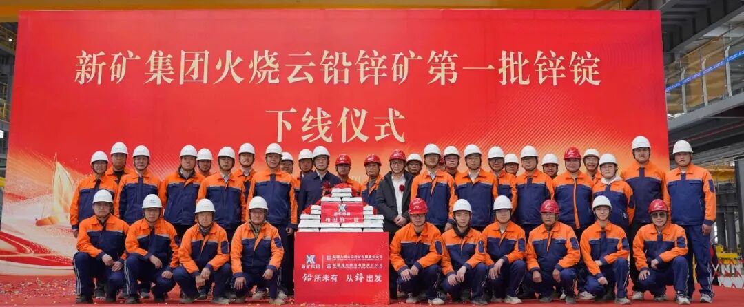 J9国际集团(中国)-官方网站