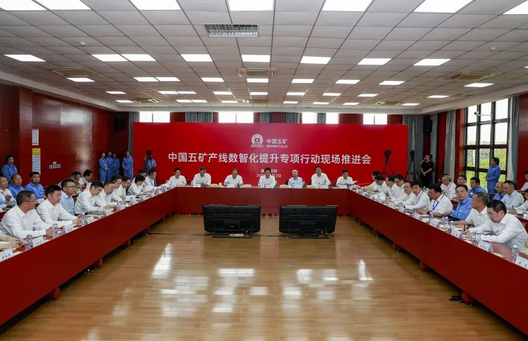 J9国际集团(中国)-官方网站