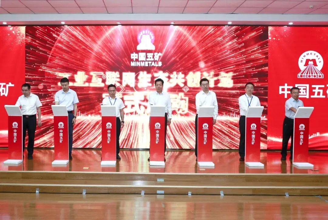 J9国际集团(中国)-官方网站