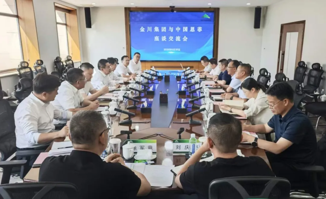 J9国际集团(中国)-官方网站