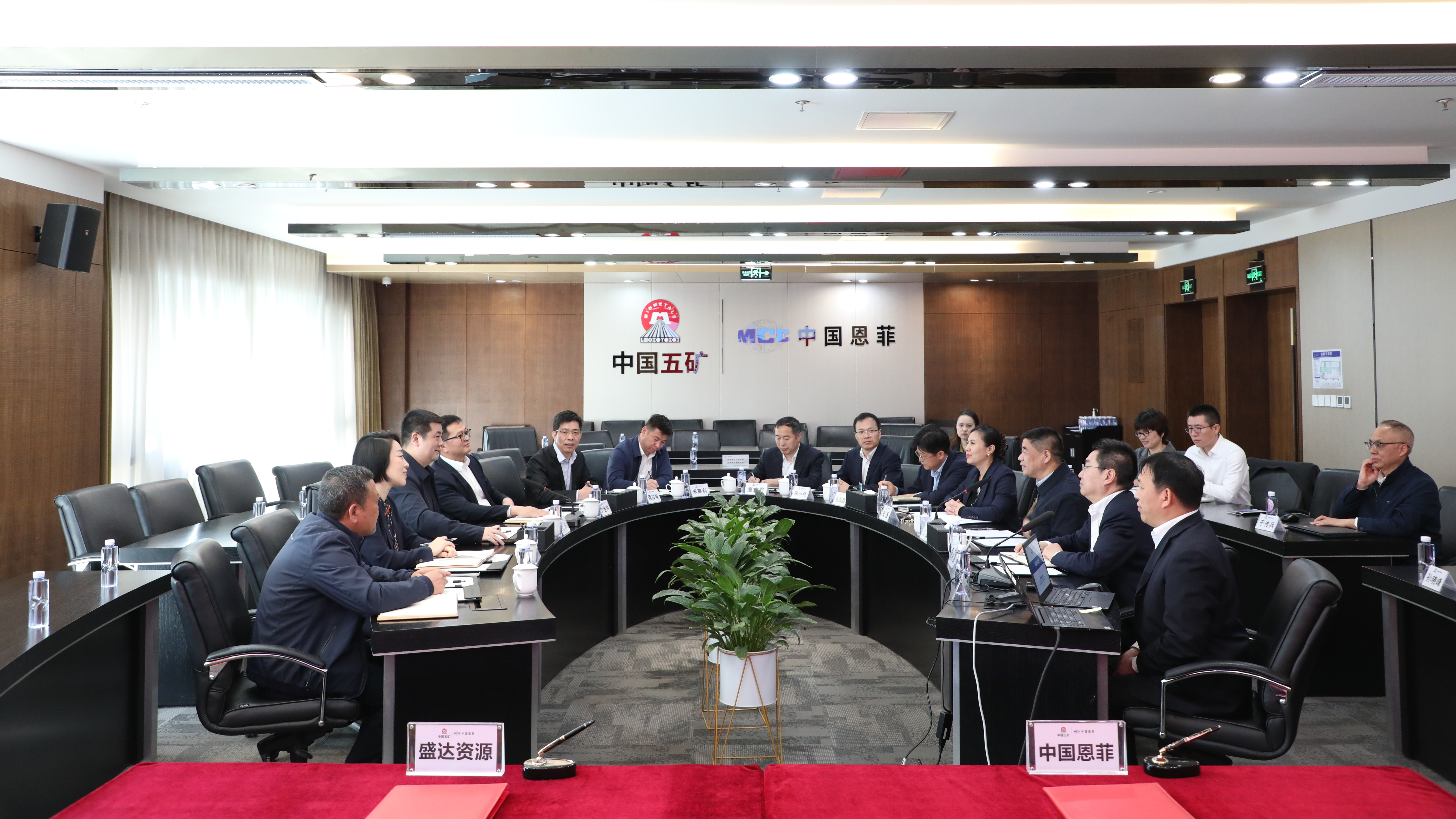 J9国际集团(中国)-官方网站