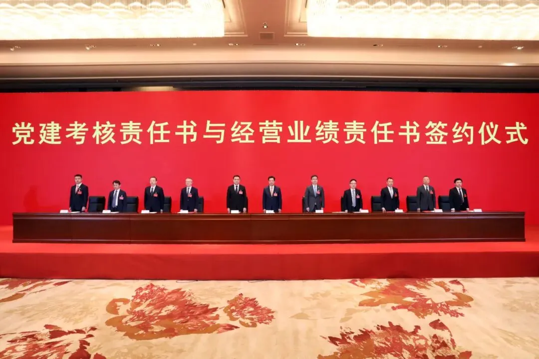 J9国际集团(中国)-官方网站
