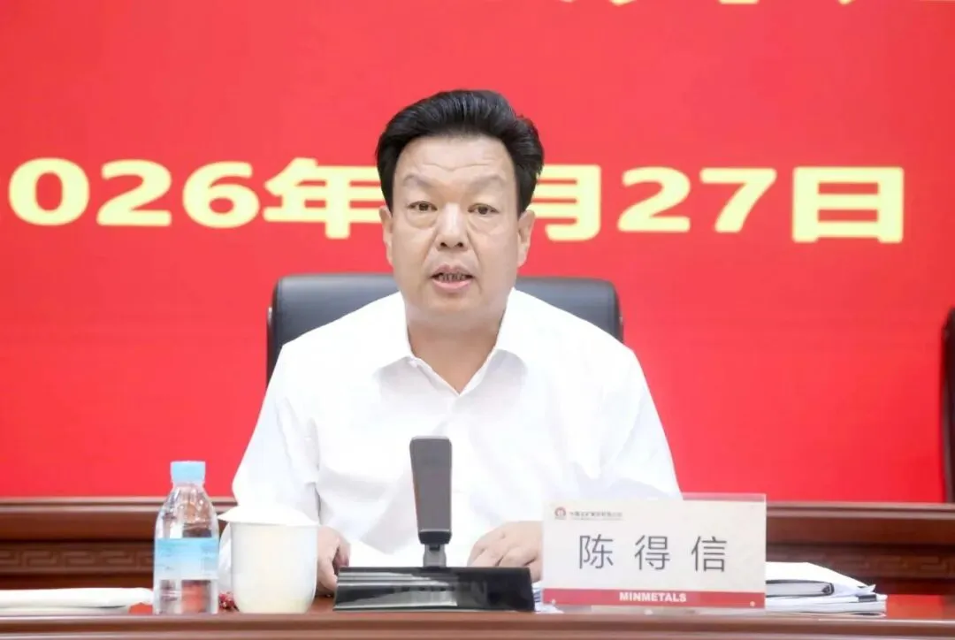 J9国际集团(中国)-官方网站